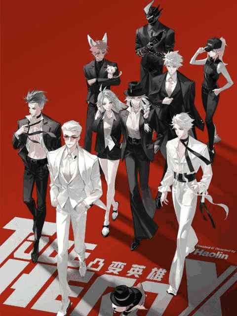 嘀嗒漫画_凸变英雄X速写封面在线看